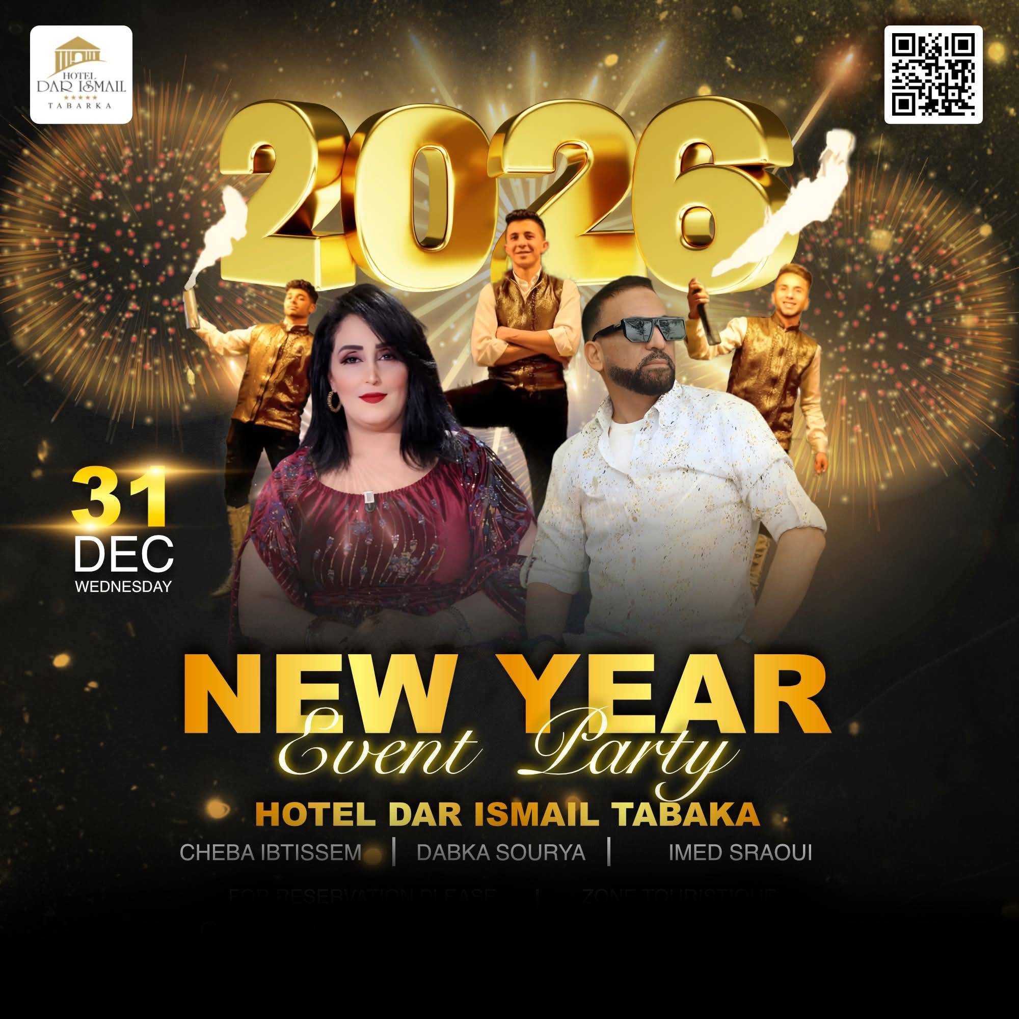 Dar Ismail Tabarka *****