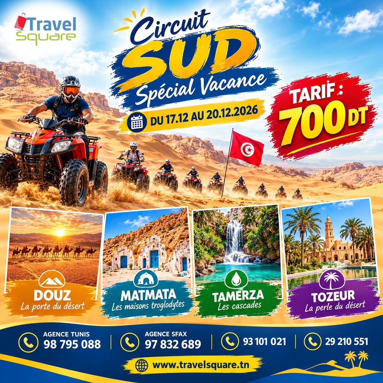 Circuit Sud Tunisien -Spécial Vacances Décembre